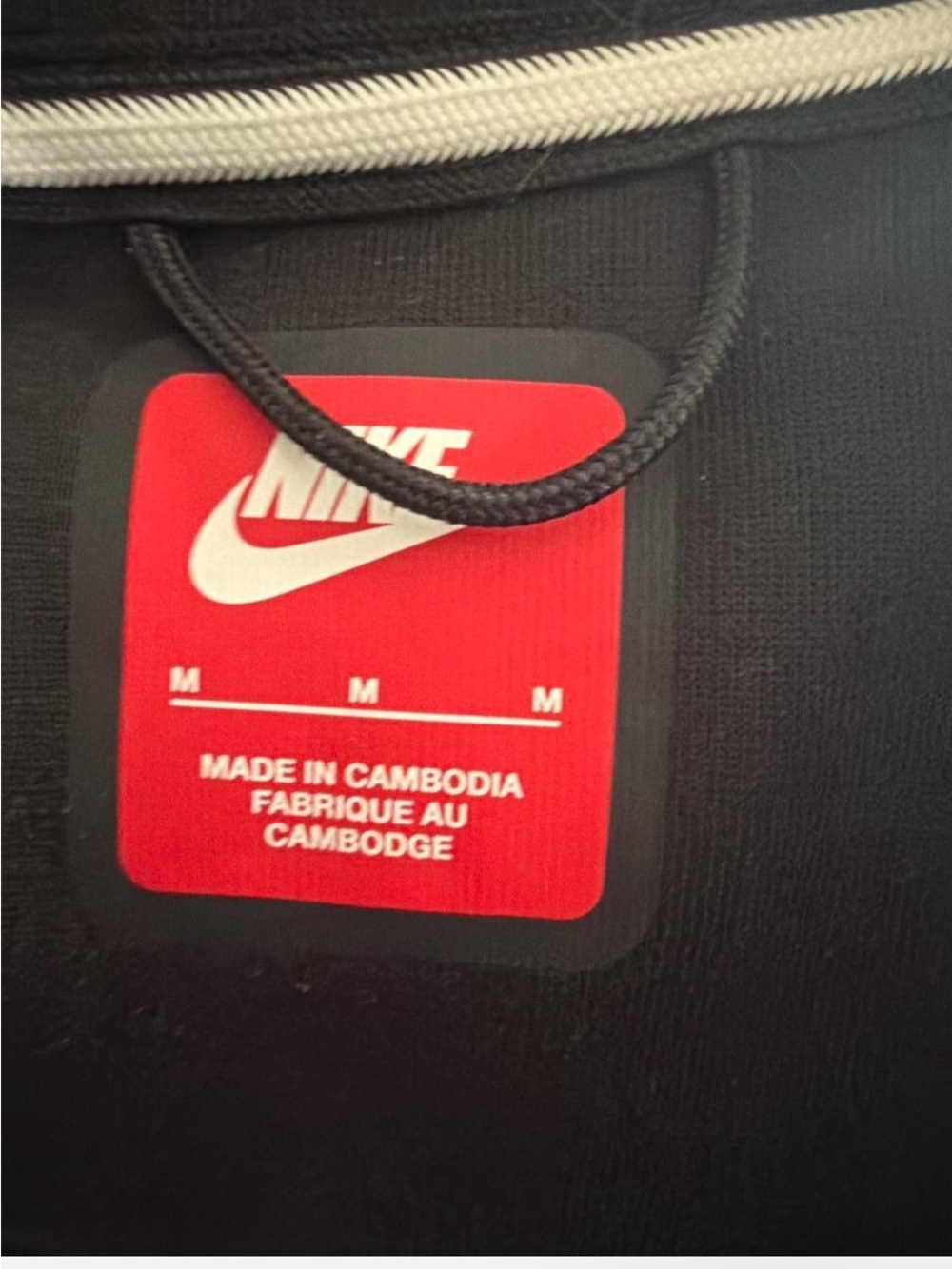 Nike Tech Set - Picture 4 of 7